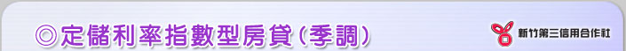 wxQvƫжU(u)