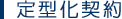 wƫ