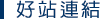 ns
