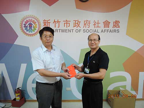 104/9/8捐助新竹市政府社會處急難救助金,點擊另開大圖