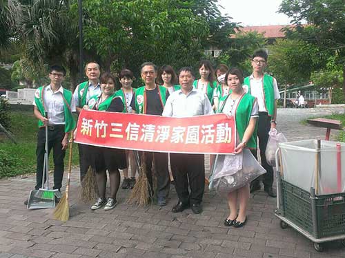 104/9/15東南分社至頂竹圍公園進行環境清掃,點擊另開大圖