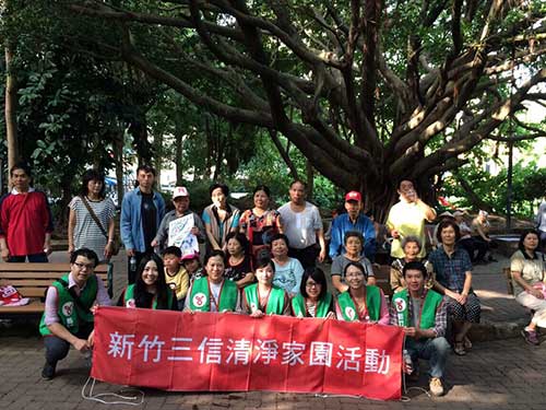 104/10/3營業部至長和公園進行環境清掃,點擊另開大圖