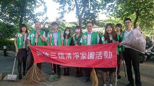 104/10/14東南分社至頂竹圍公園進行環境清掃,點擊另開大圖