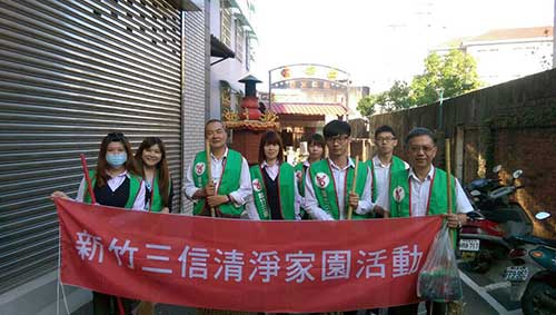 104/11/18東南分社至頂竹圍公園進行環境清掃,點擊另開大圖