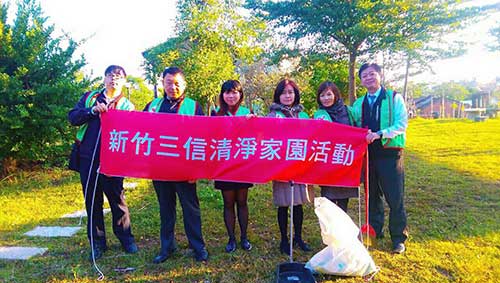 104/12/12新豐分社至松林公園進行環境清掃,點擊另開大圖