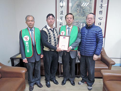 106年3月9日捐助新竹看守所公益金,由看守所所長致贈本社感謝狀,點擊另開大圖,