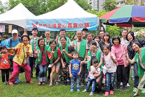 106/5/20本社參與仁愛福利基金會愛心園遊會,活動照片,點擊另開大圖