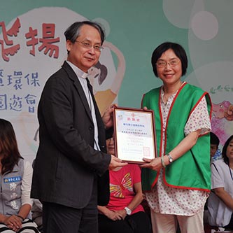 106/5/20本社參與仁愛福利基金會愛心園遊會,活動照片,點擊另開大圖