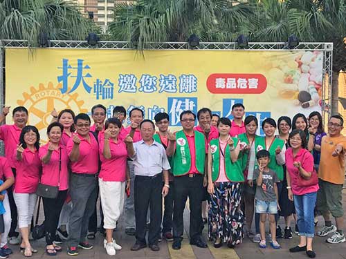 竹南分社於106/9/16參加苗栗縣政府毒品防制中心宣導活動,活動照片,點擊另開大圖